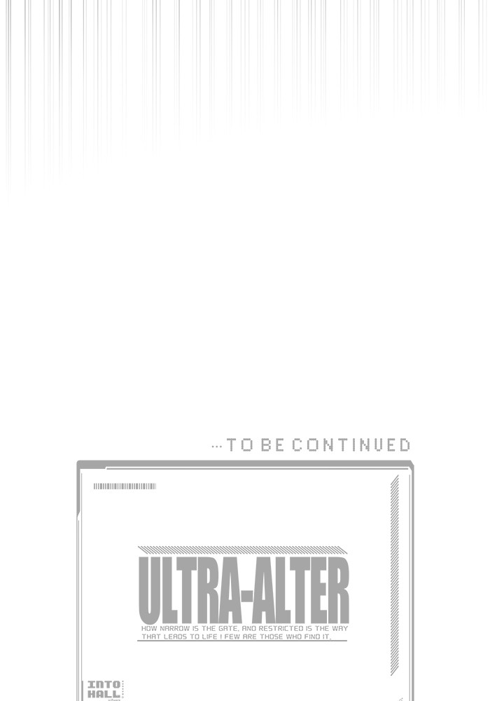 Ultra Alter 70 (151)
