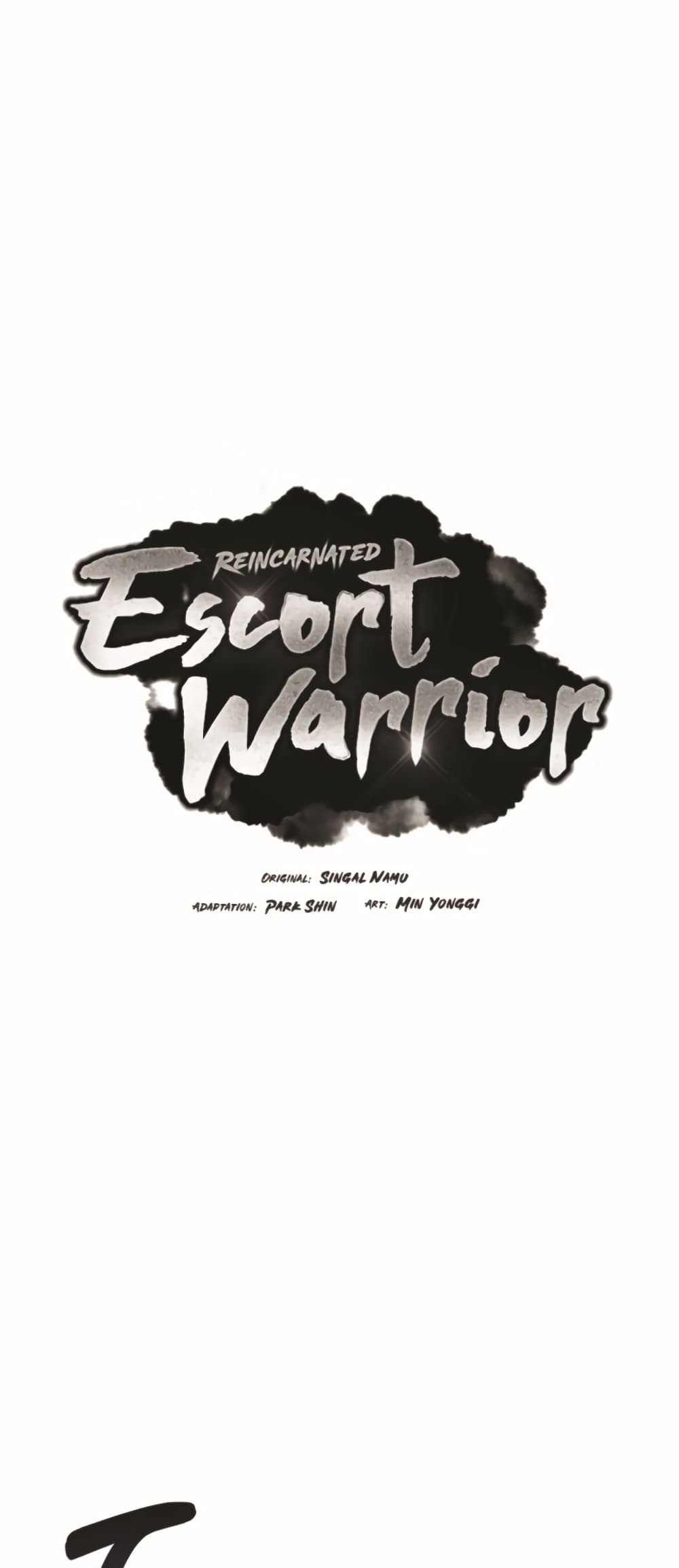 Reincarnated Escort Warrior ตอนที่ 24 (2)