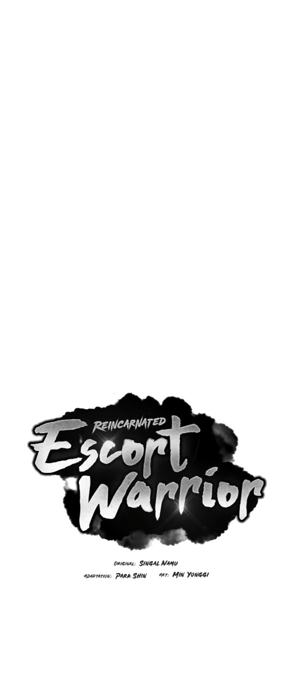 Reincarnated Escort Warrior ตอนที่ 15 (6)
