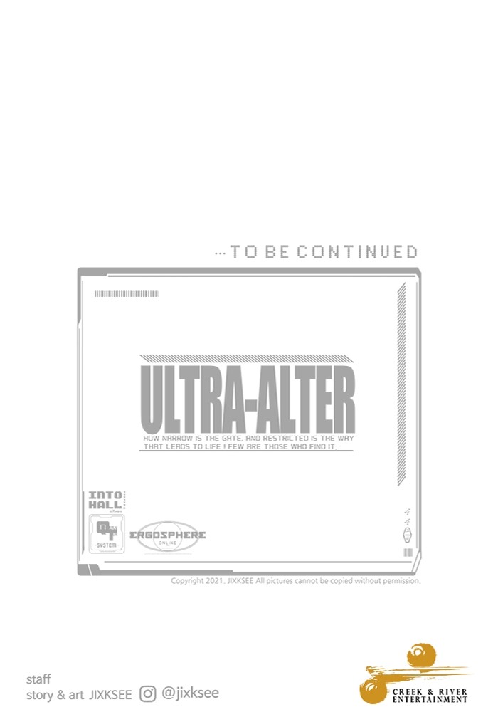 Ultra Alter 83 (170)
