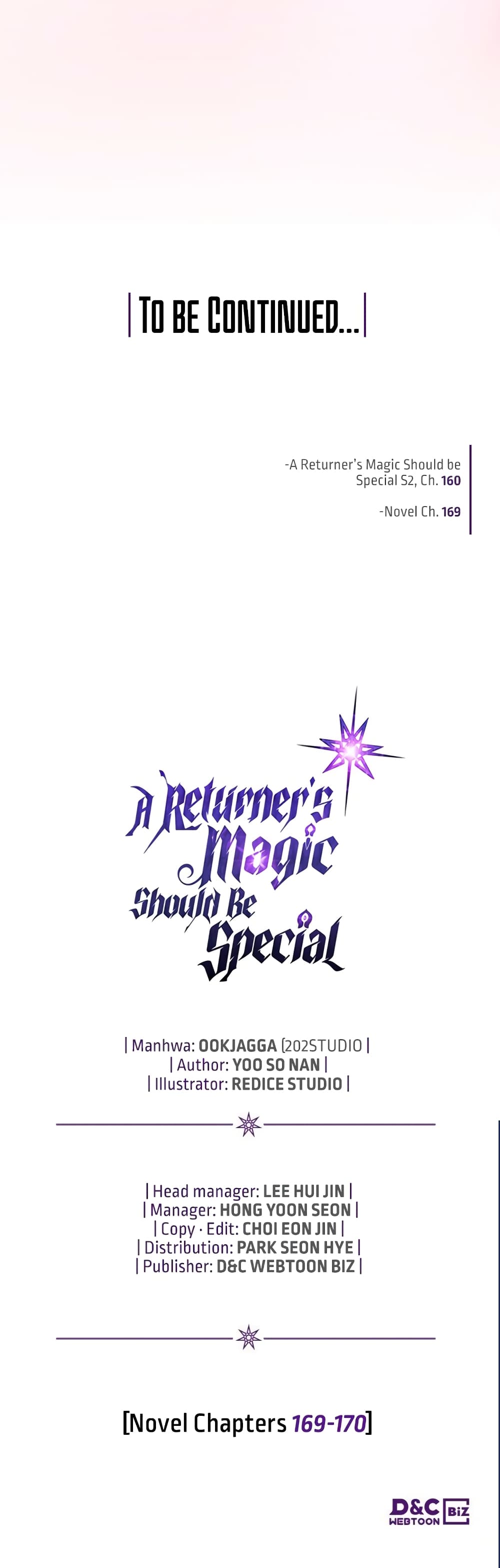 A Returner’s Magic Should Be Special ตอนที่ 160 (51)