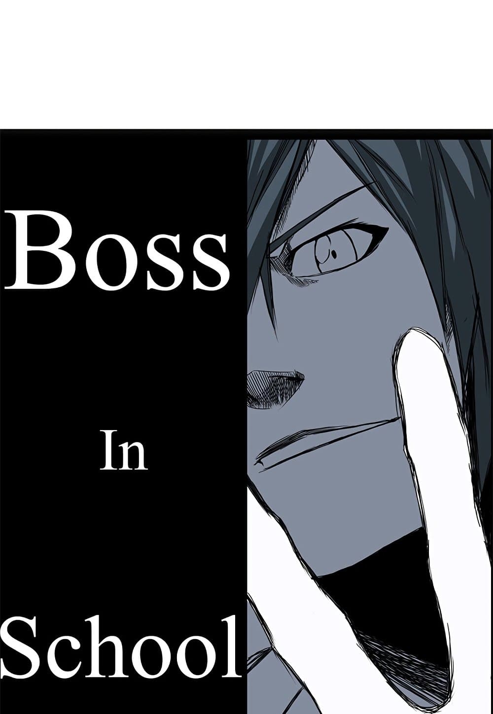 Boss in School 34 (22)