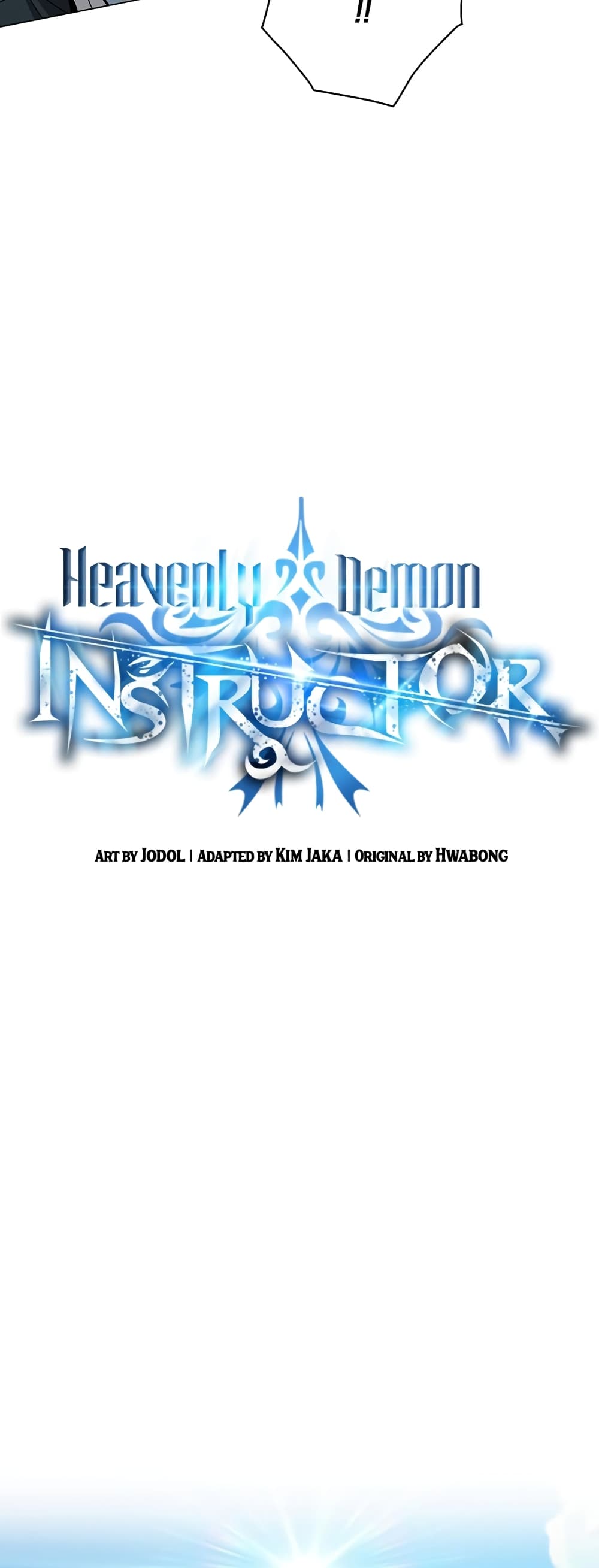 Heavenly Demon Instructor ตอนที่ 77 (15)